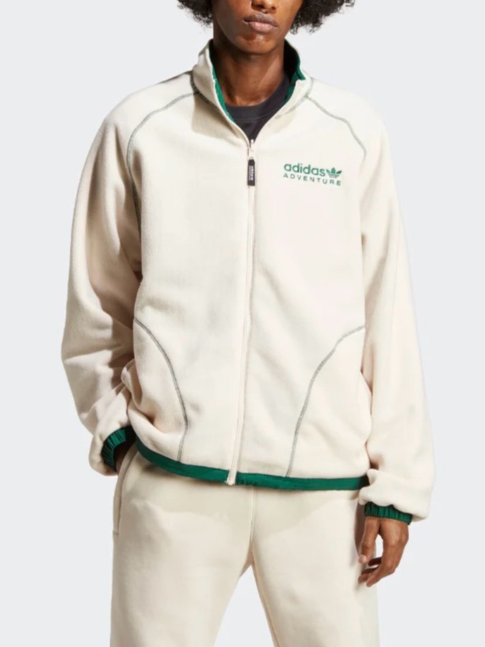 adidas Adventure Men’s Cream Zip-Up Fleece Jacket with Green Trim